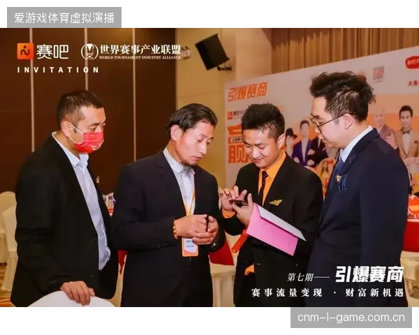 赛事运营服务业态升级，全周期管理模式正逐步清退松散执行主体